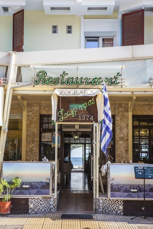 Hotel Zografos Paralía Exteriér fotografie